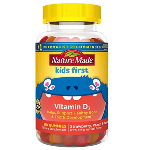 Best gummy for kids: Nature Made Kids First Vitamin D Gummies bottle of Nature Made kids vitamin D3 gummies